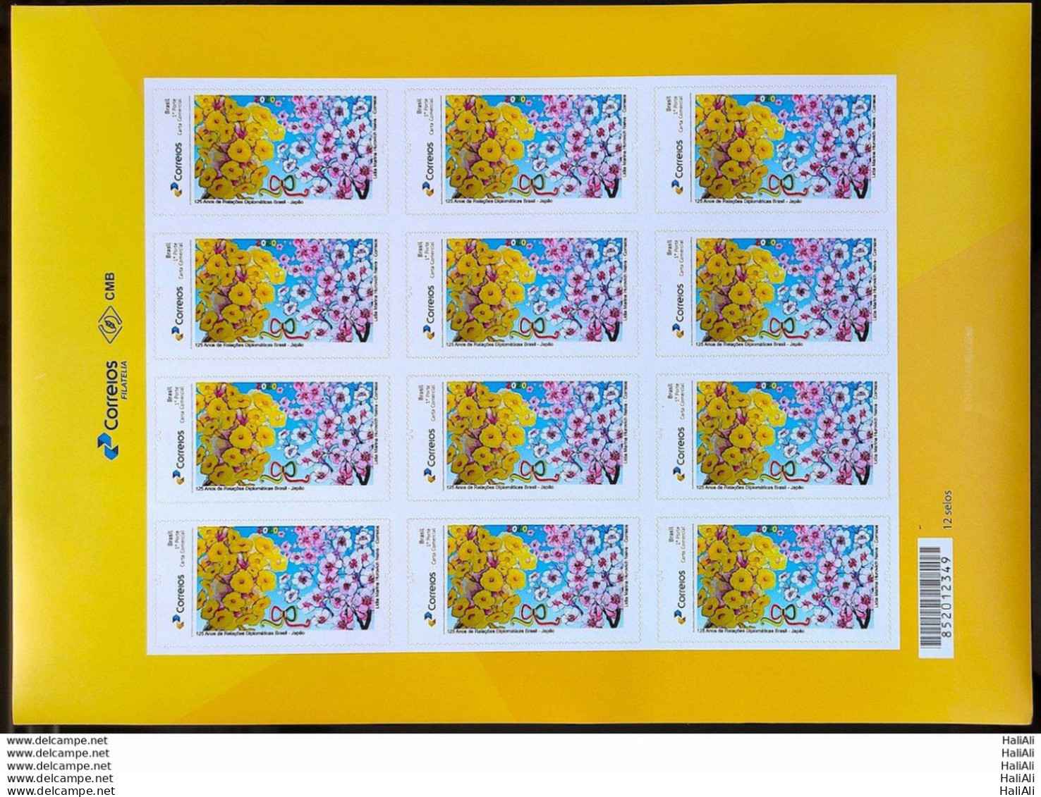 PB 180 Brazil Personalized Stamp Diplomatic Relations Brazil Japan 2020 Sheet G - Personalisiert