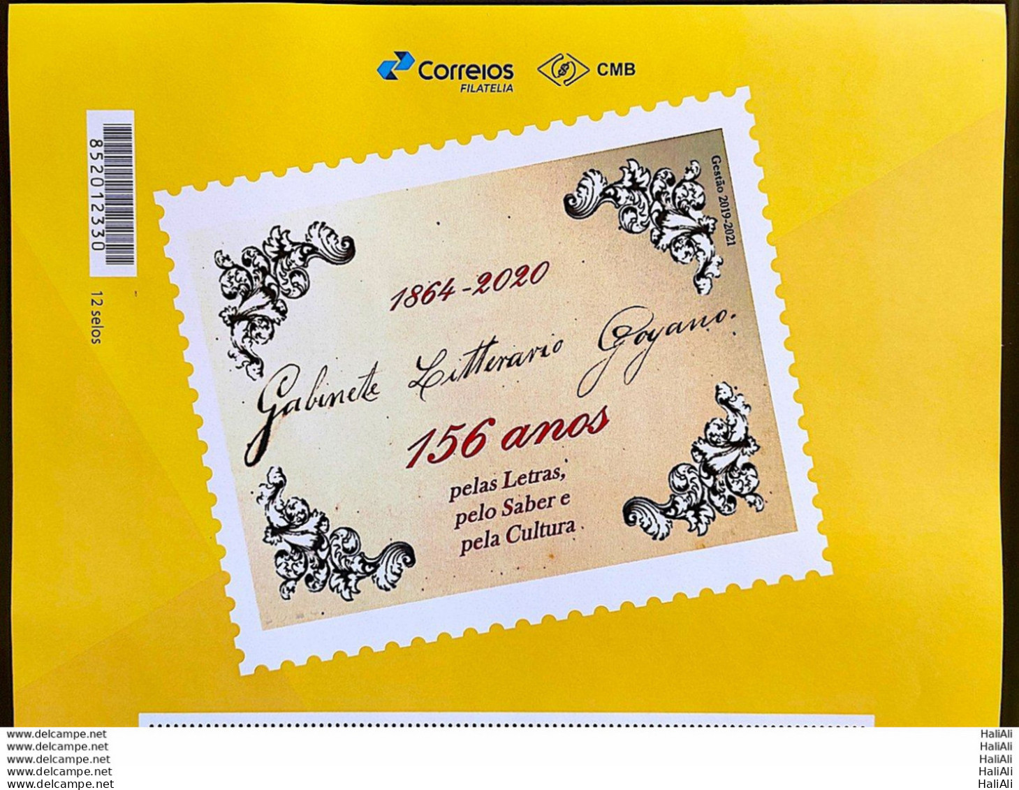 PB 165 Brazil Personalized Stamp Goyano Literary Office 2020 Vignette G - Personalisiert