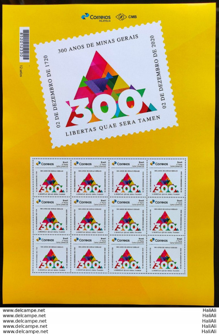 PB 160 Brazil Personalized Stamp 300 Years Minas Gerais 2020 Sheet G - Personalisiert