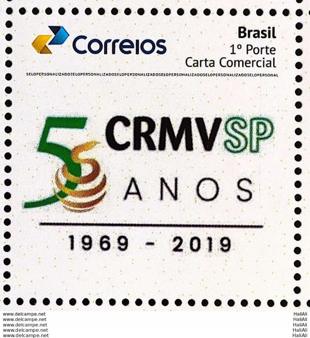 PB 156 Brazil Personalized Stamp Regional Council Of Veterinary Medicine Health CRMVSP 2020 - Personalisiert