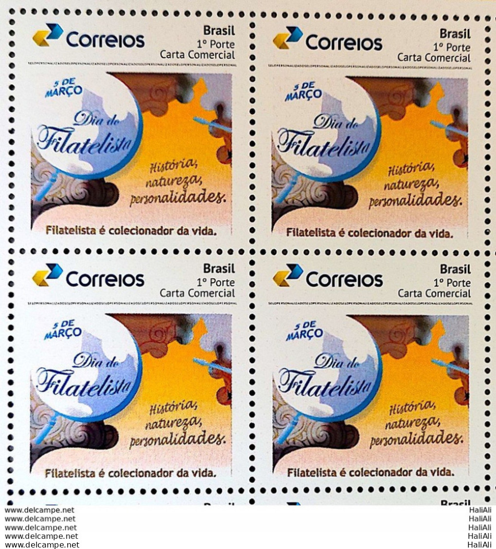 PB 153 Brazil Personalized Stamp March 5 Philatelist Day 2020 Block Of 4 - Personalisiert