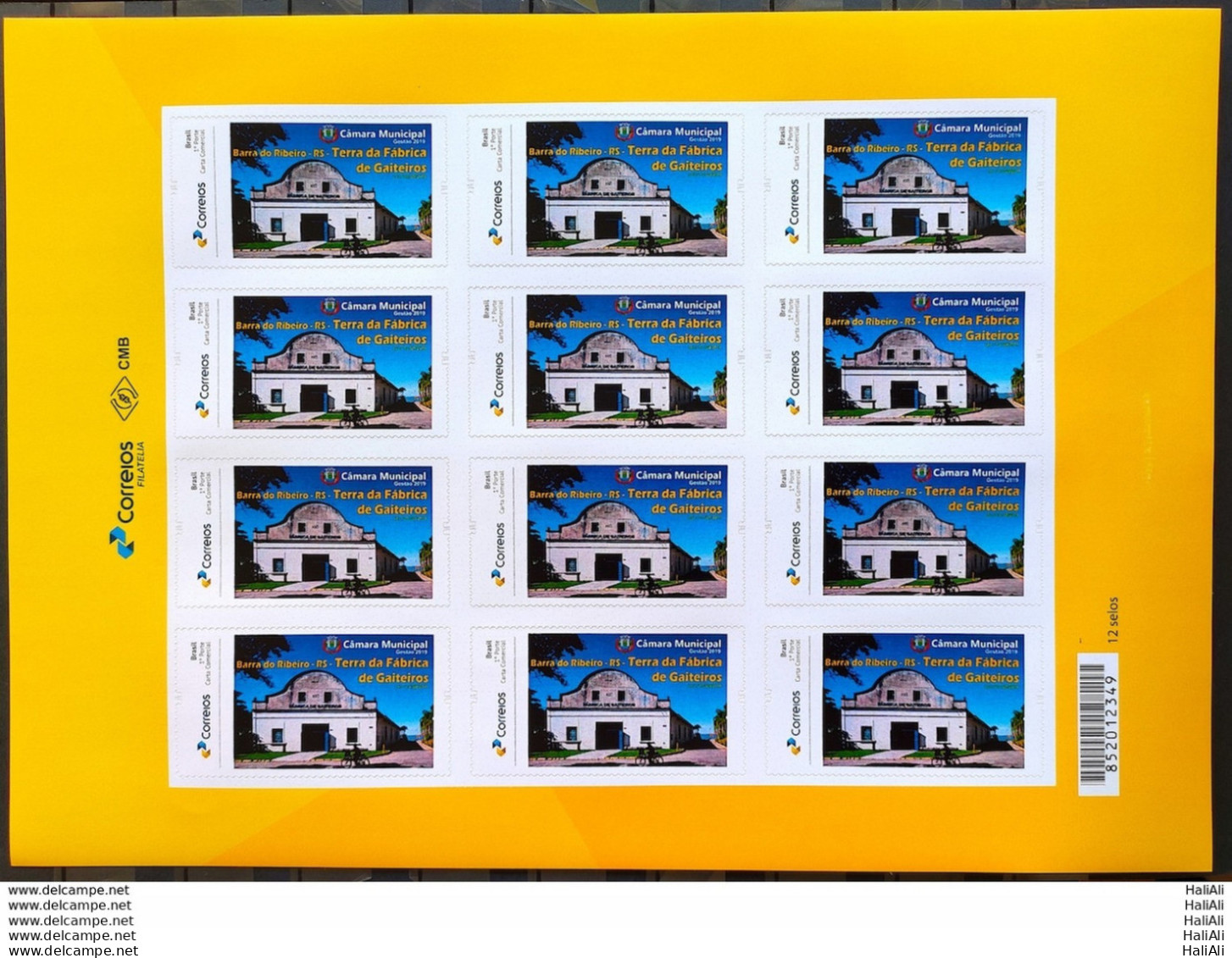 PB 151 Brazil Personalized Stamp Barra Do Ribeiro RS Music Harmonica 2020 Sheet - Gepersonaliseerde Postzegels