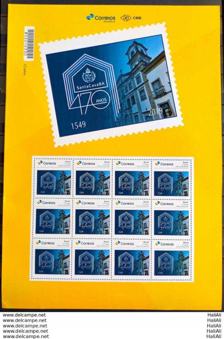 PB 147 Brazil Personalized Stamp 470 Years Santa Casa Da Bahia Health Religion 2020 Sheet G - Personalisiert