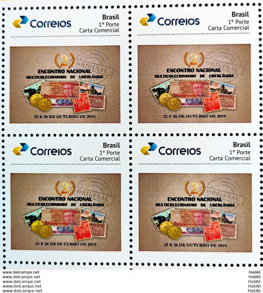 PB 146 Brazil Personalized Stamp Multicollectionism From Uberlandia Correios New Logo 2020 Block Of 4 - Personnalisés