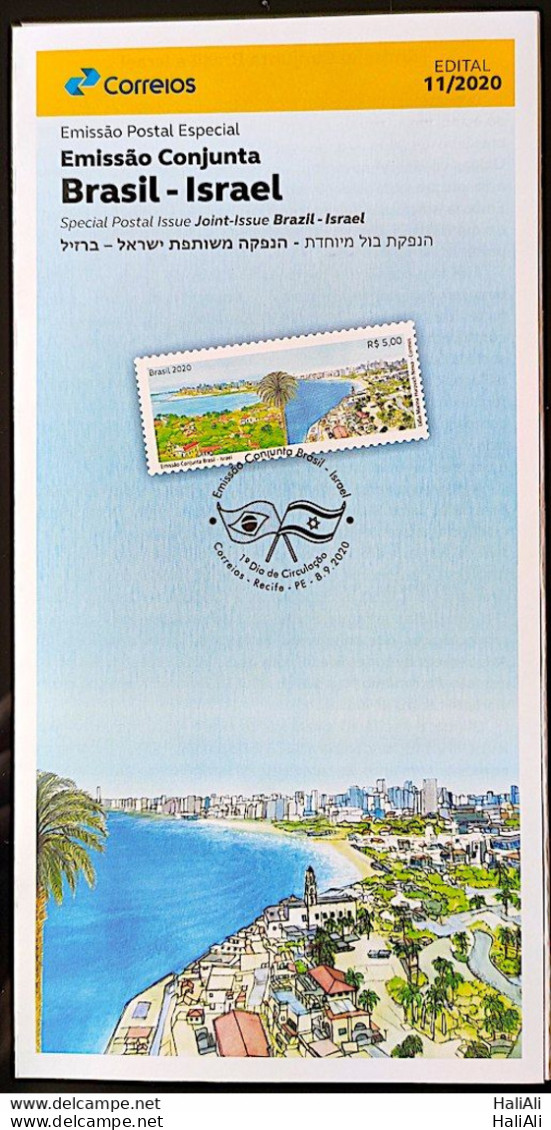 Brochure Brazil Edital 2020 11 Joint Emission Brazil Israel Tourism Diplomatic Relations Without Stamp - Covers & Documents