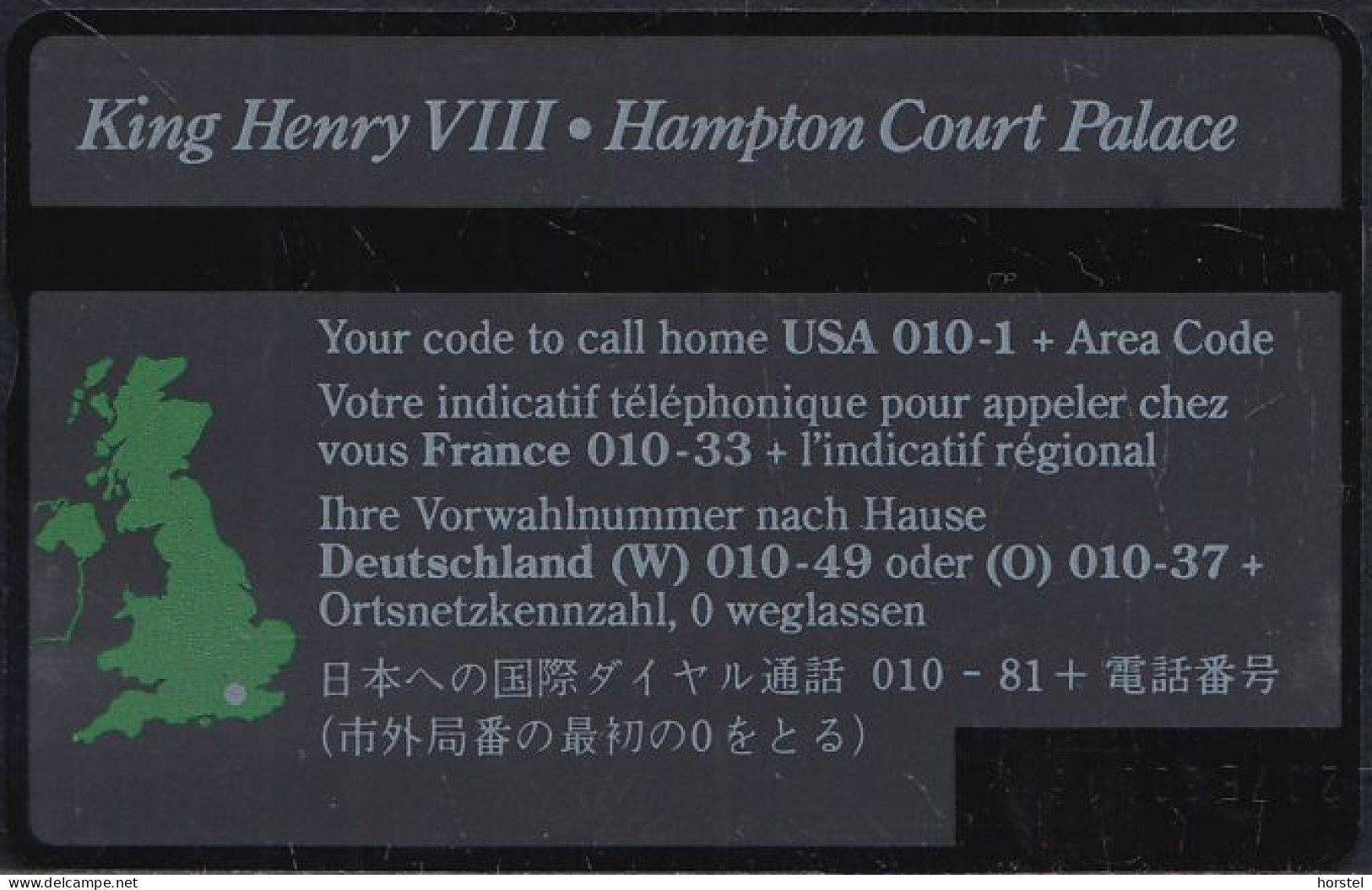 UK Btc 060 Tourism (6) - King Henry VIII - Hampton Court Palace - 100 Units - 207E - BT Allgemeine