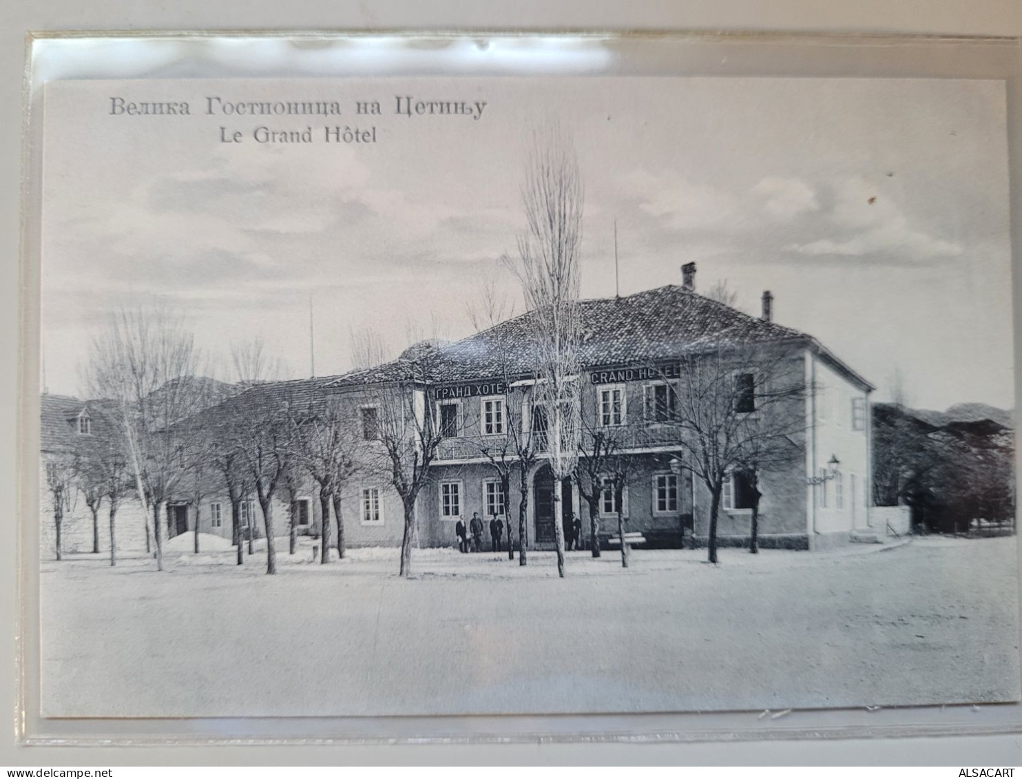 Montenegro , Le Grand Hotal , Carte Rare - Montenegro