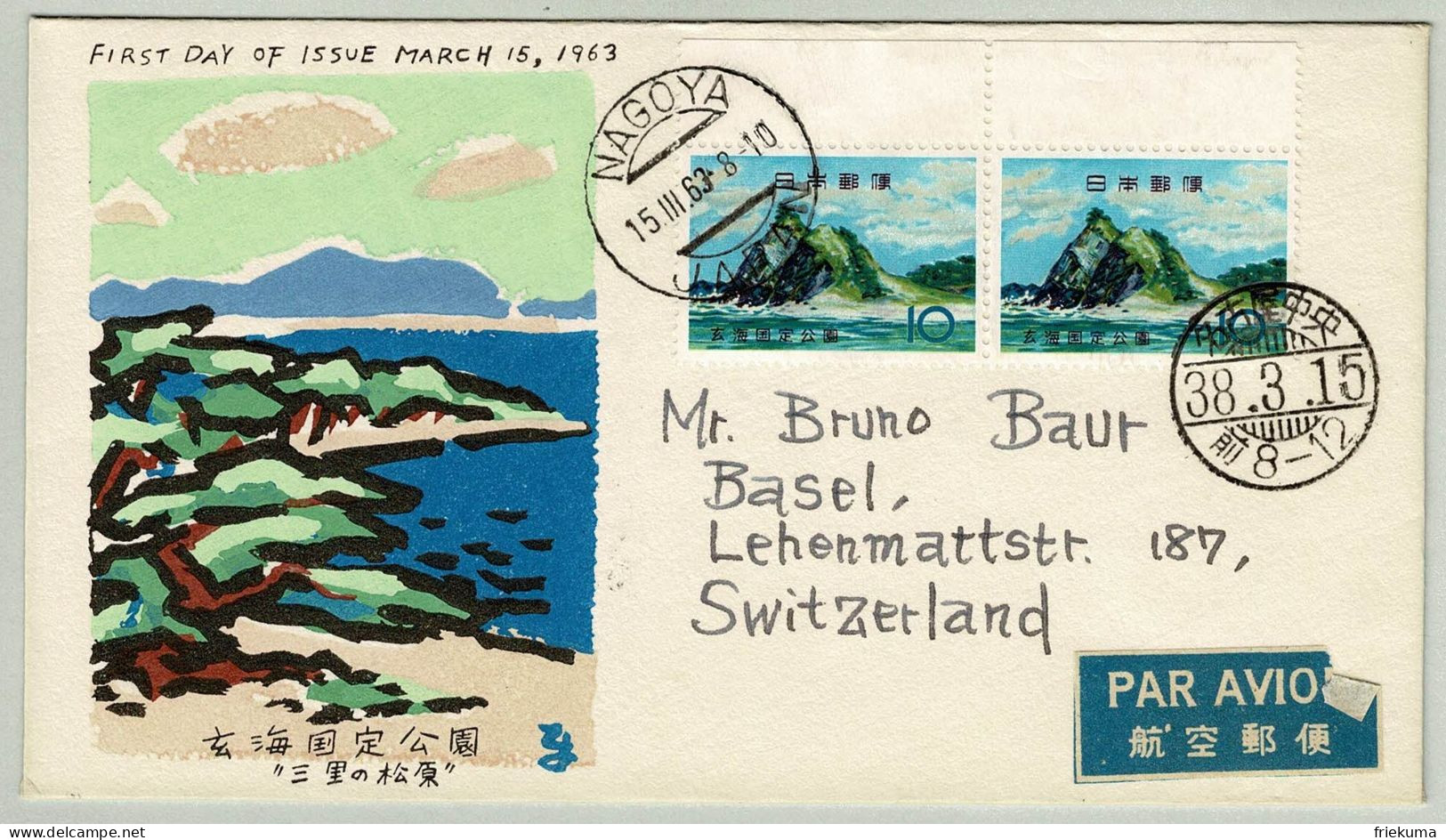 Japan / Nippon 1963, Brief Ersttag Nagoya - Basel, Mehrfachfrankatur, Quasi-Nationalpark Genkai - Briefe U. Dokumente
