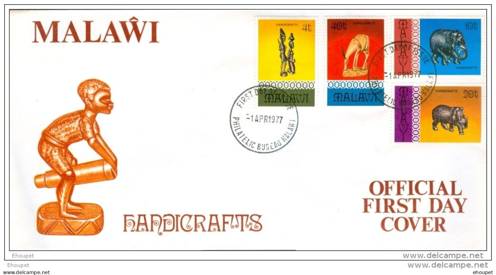 FDC 1 AVRIL 1977 HANDICRAFTS - Malawi (1964-...)