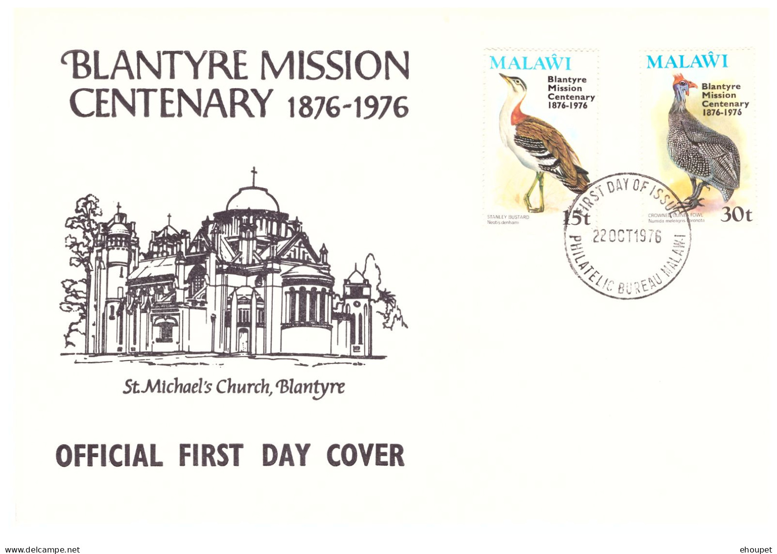 FDC 22 OCTOBRE 1976 BLANTYRE MISSION - Malawi (1964-...)