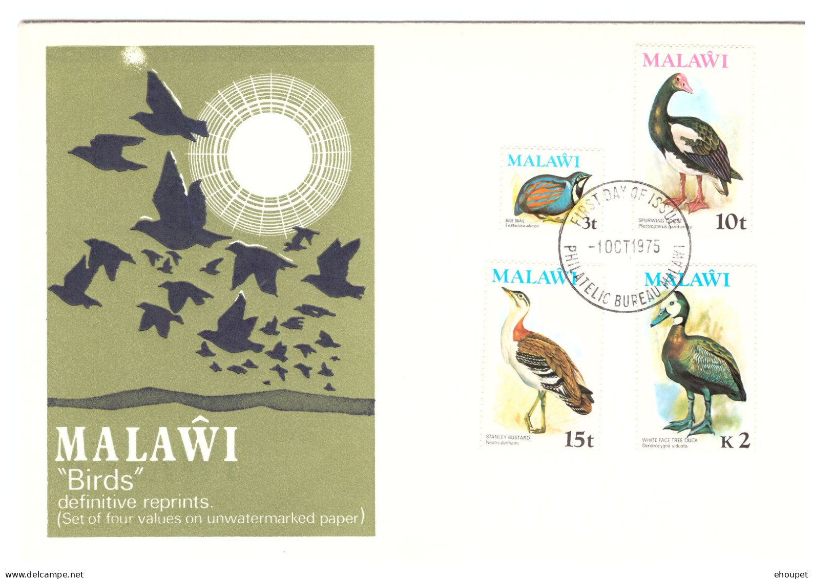 FDC 1 OCTOBRE 1975 BIRDS - Malawi (1964-...)