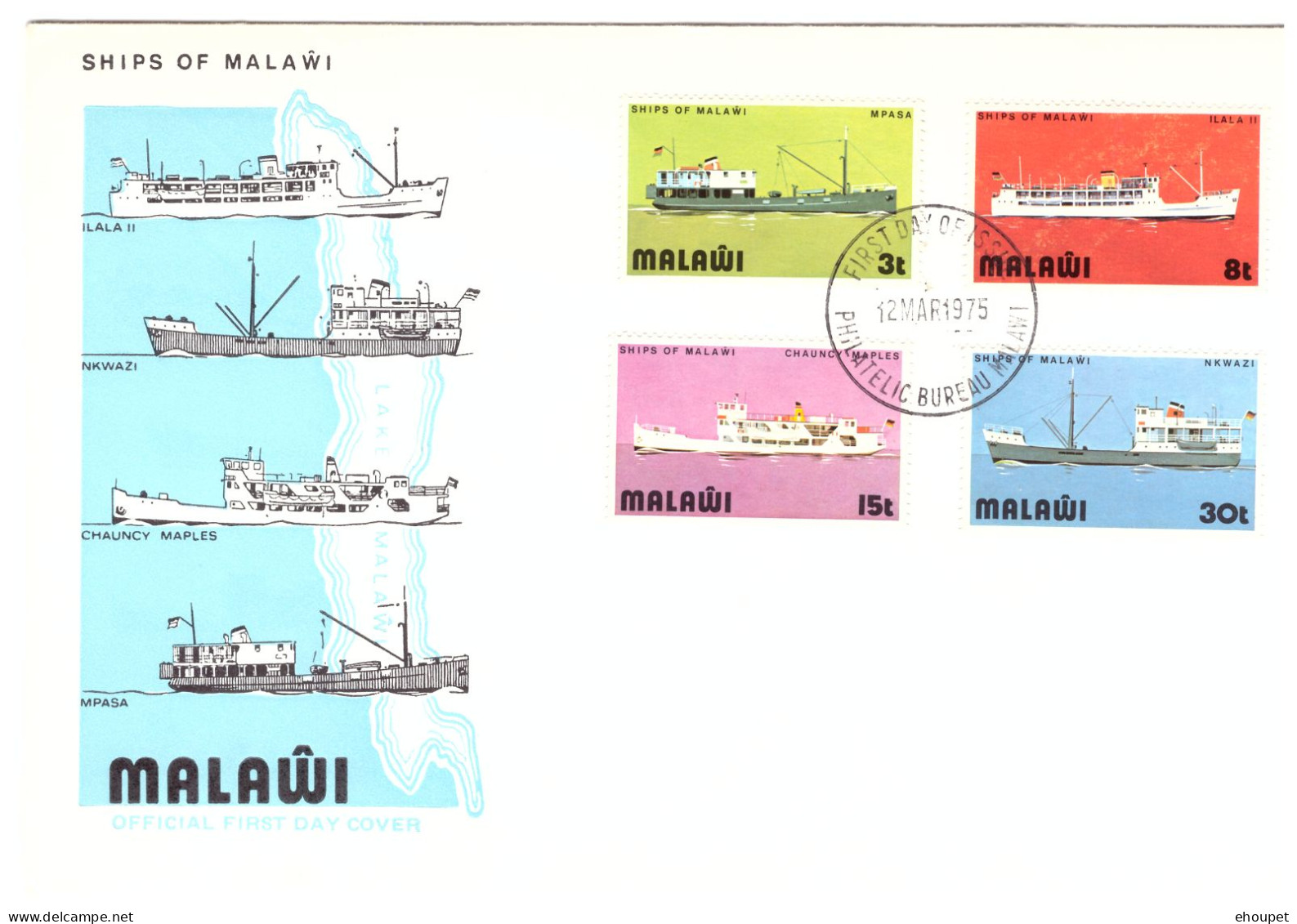 FDC 12 MARS 1975 SHIPS OF MALAWI - Malawi (1964-...)