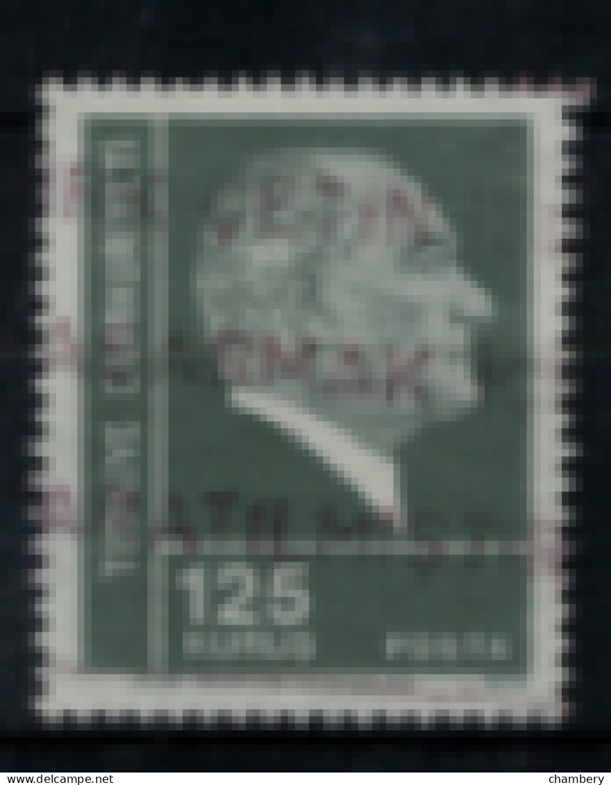 Turquie - "Atatürk" - Oblitéré N° 2043 De 1972 - Used Stamps