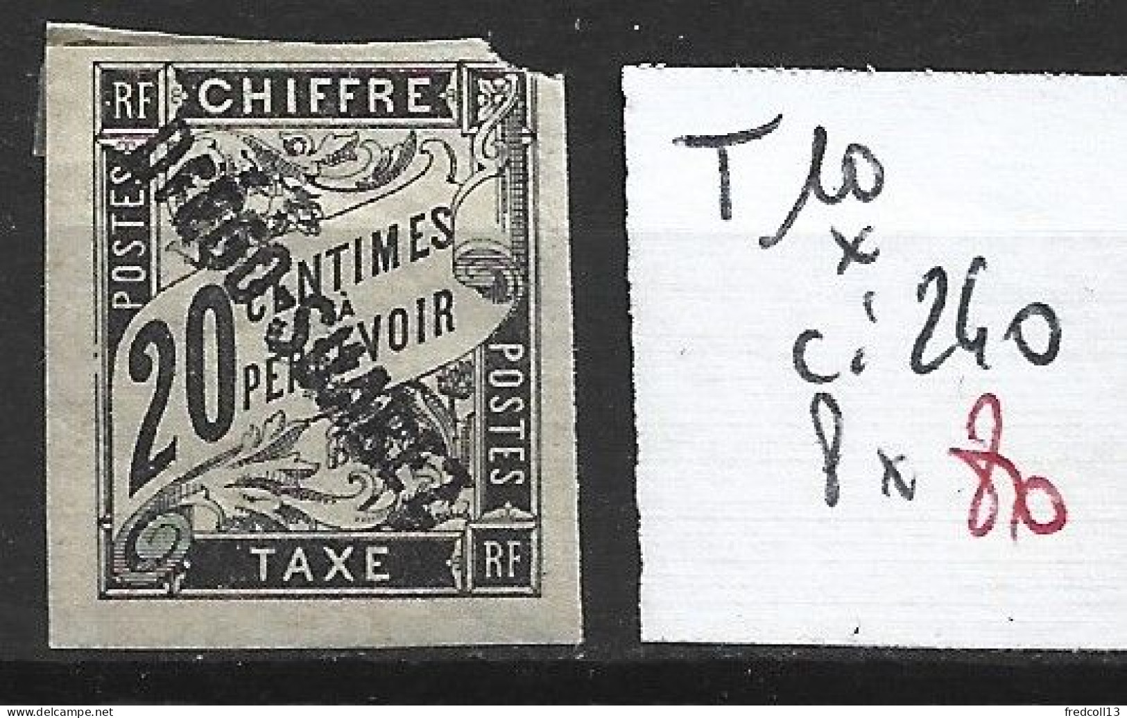 DIEGO SUAREZ TAXE 10 * Côte 240 € - Unused Stamps