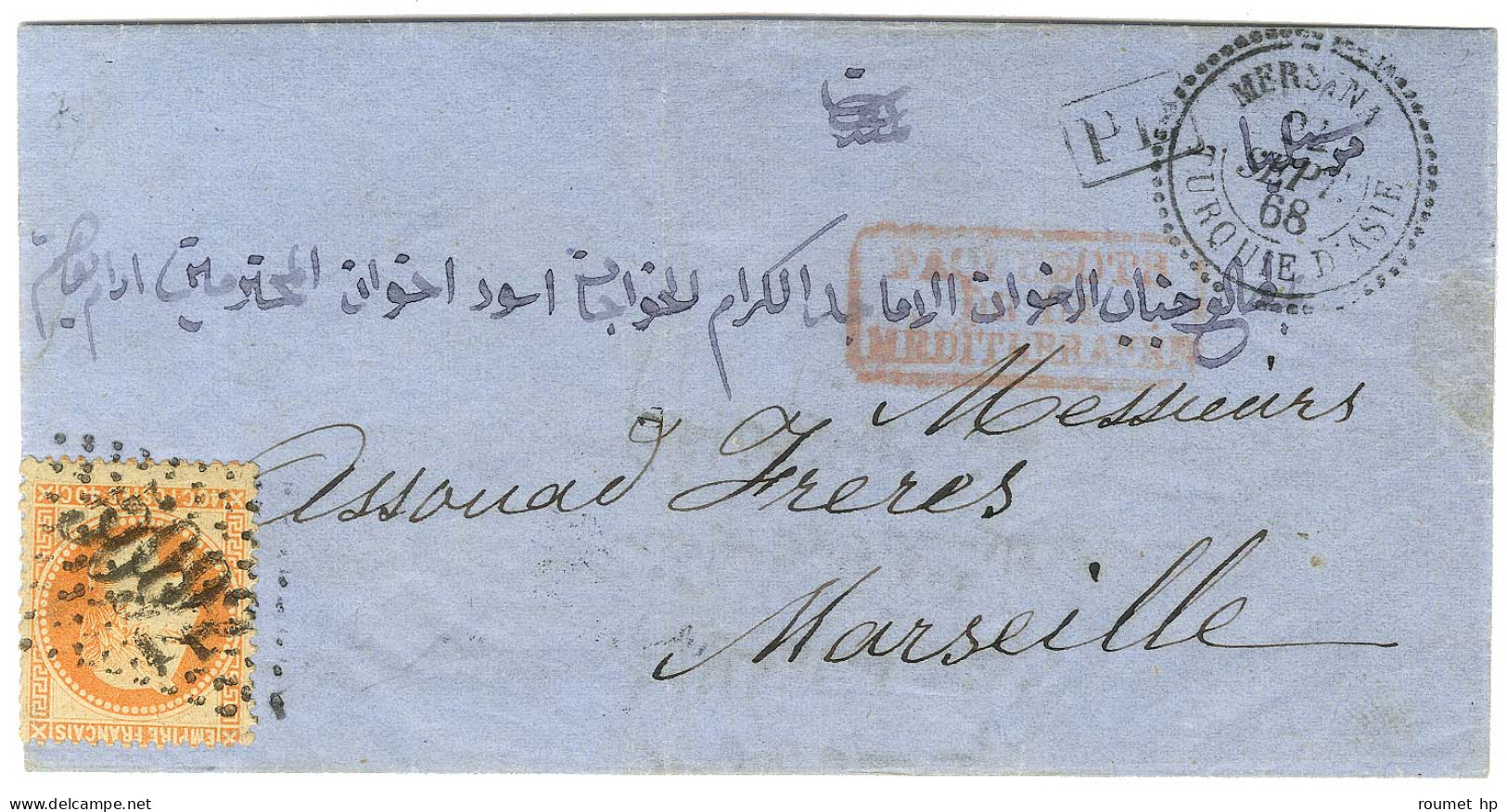 GC 5092 / N° 23 Càd MERSINA / TURQUIE D'ASIE Sur Lettre Pour Marseille. 1868. - TB. - Maritime Post