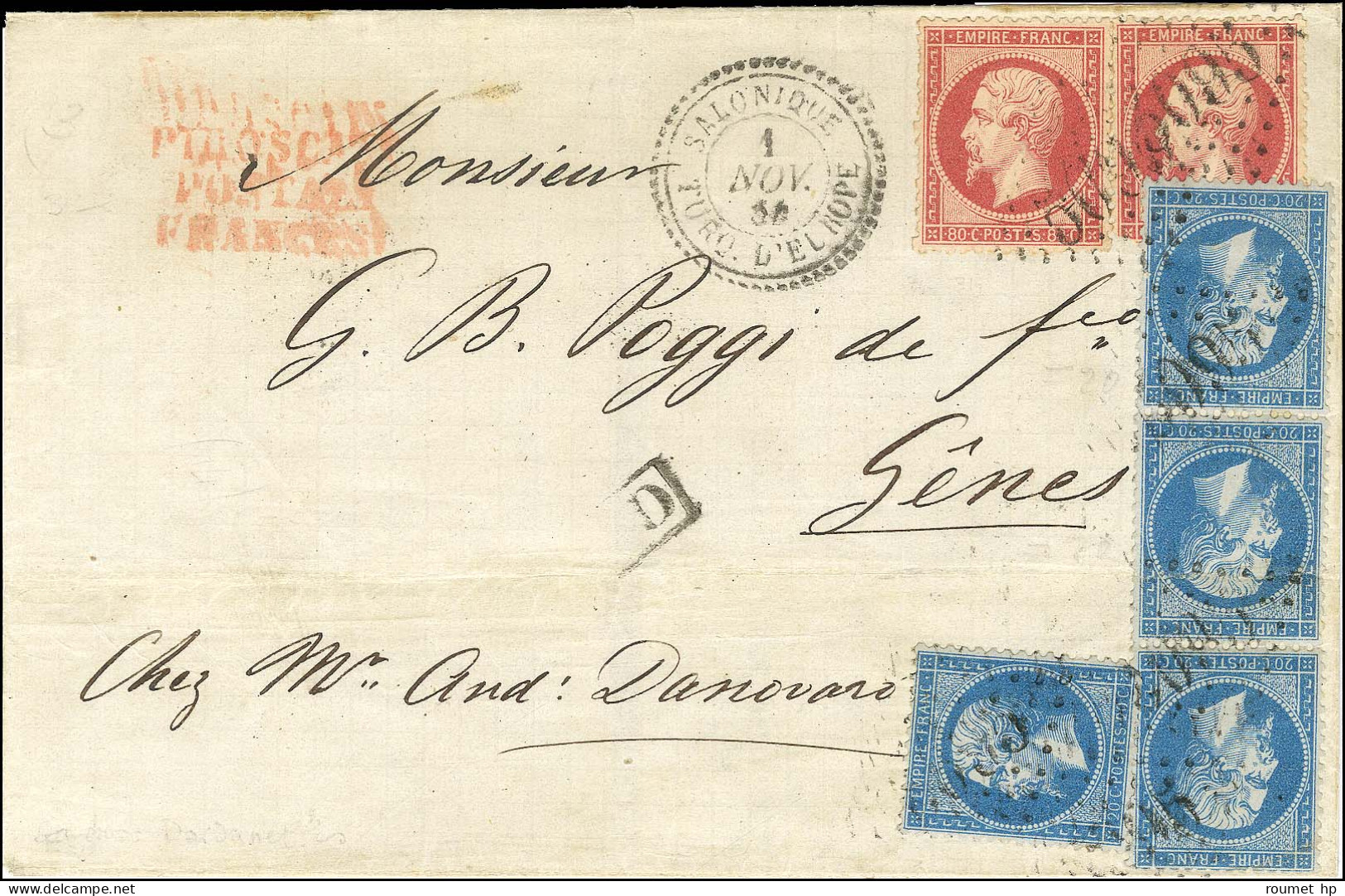 GC 5095 / N° 22 Bande De 3 + 1ex + 24 Paire (1 Ex Pd) Càd SALONIQUE / TURQ D'EUROPE Sur Lettre Pour Gênes. 1864. - TB /  - Poste Maritime