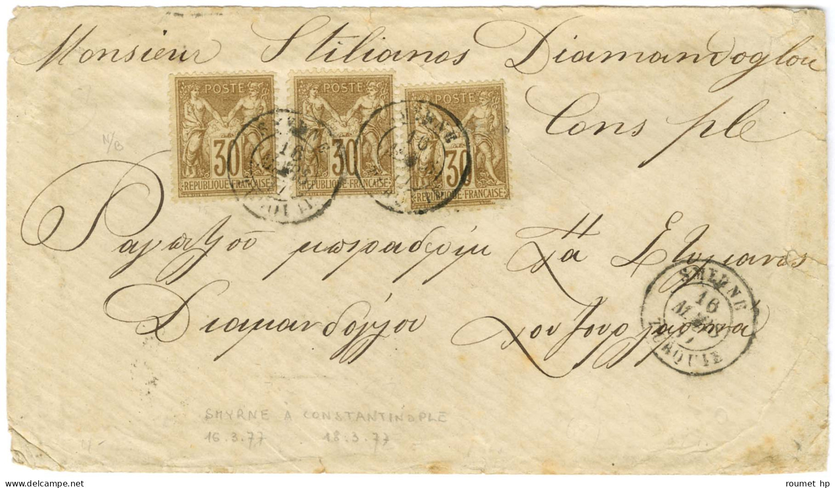 Càd SMYRNE / TURQUIE / N° 69 (3 Dont 1ex Pd) Sur Lettre Pour Constantinople. 1877. - TB. - R. - Schiffspost