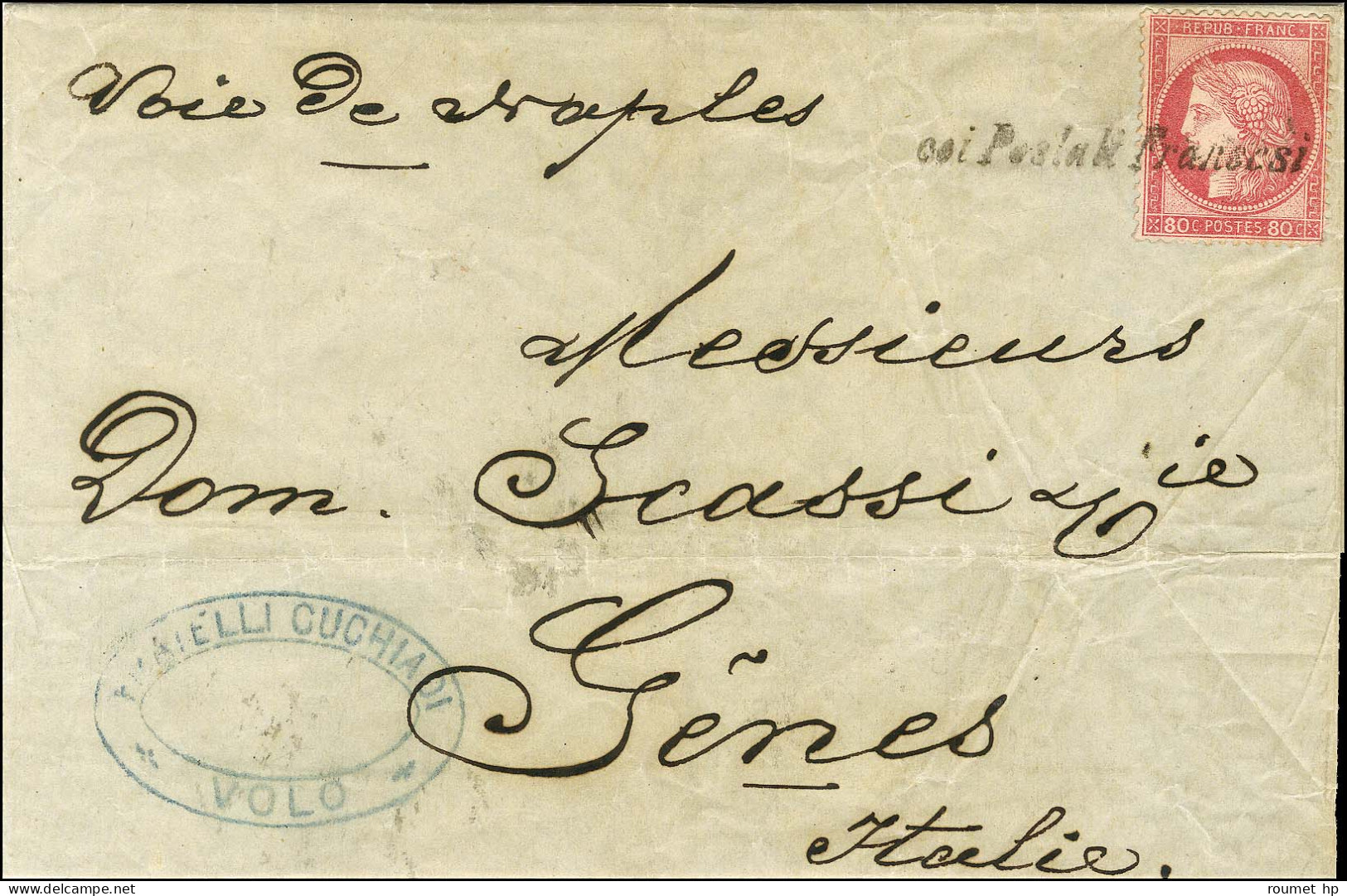 Griffe COI POSTALI FRANCESI / N° 57 Sur Lettre De Volo Pour Gênes. 1874. - TB / SUP. - R. - Posta Marittima