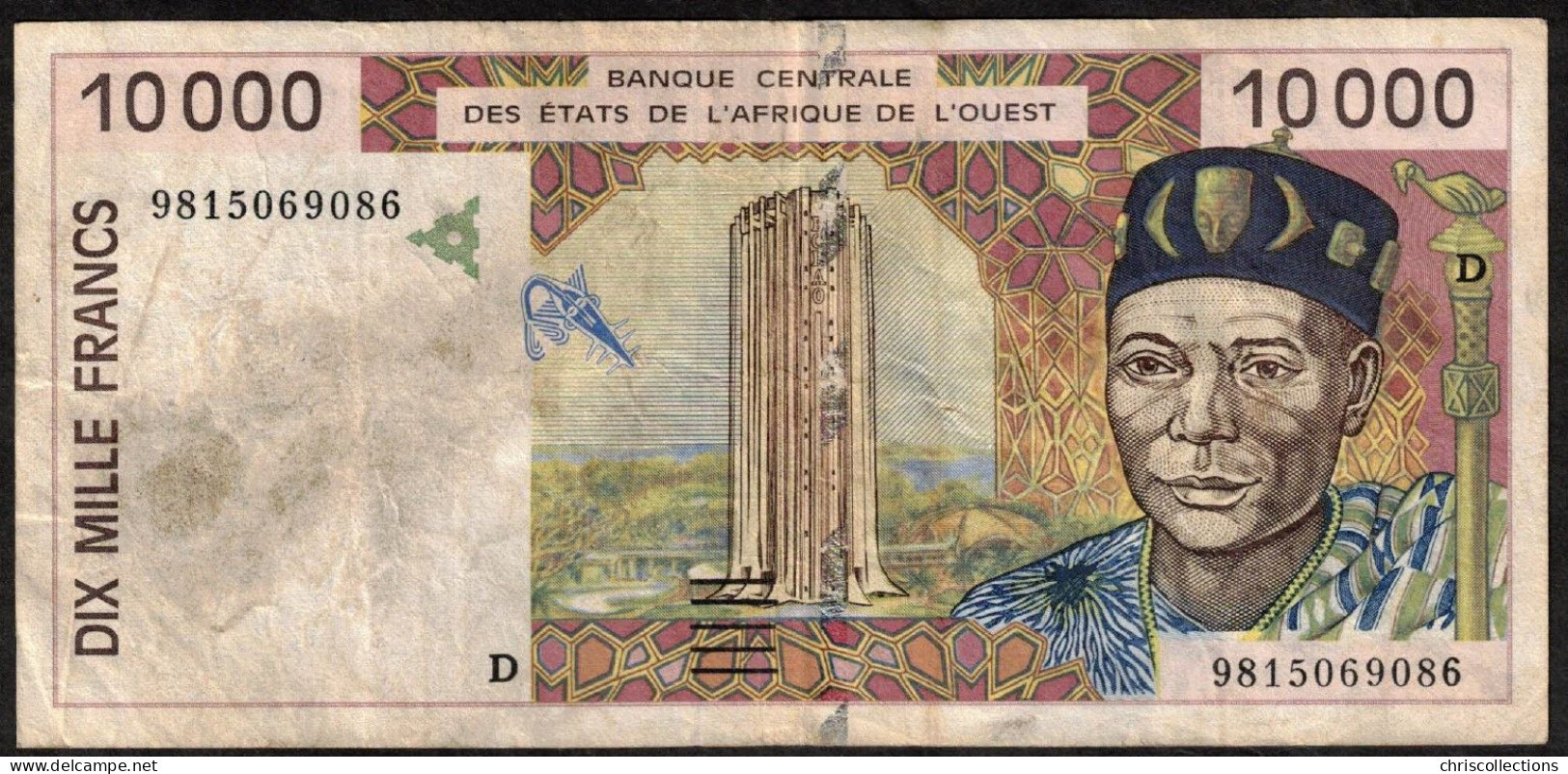 ETATS DE L'AFRIQUE DE L'OUEST - 10.000 Francs - VF - Pick : 414D - N° De Billet 9815069086 - États D'Afrique De L'Ouest