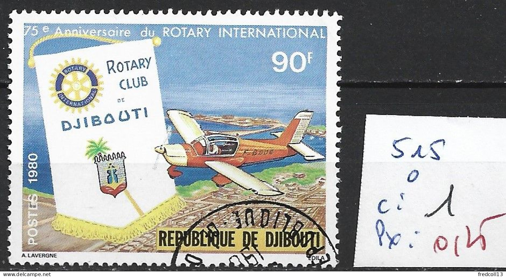 DJIBOUTI 515 Oblitéré Côte 1 € - Djibouti (1977-...)