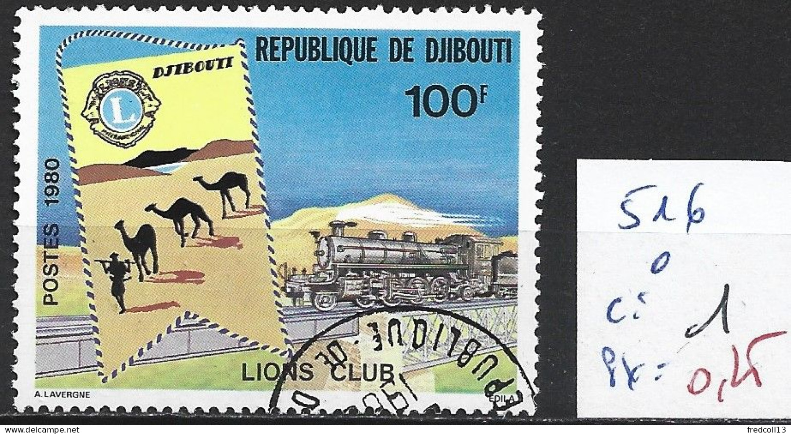 DJIBOUTI 516 Oblitéré Côte 1 € - Djibouti (1977-...)