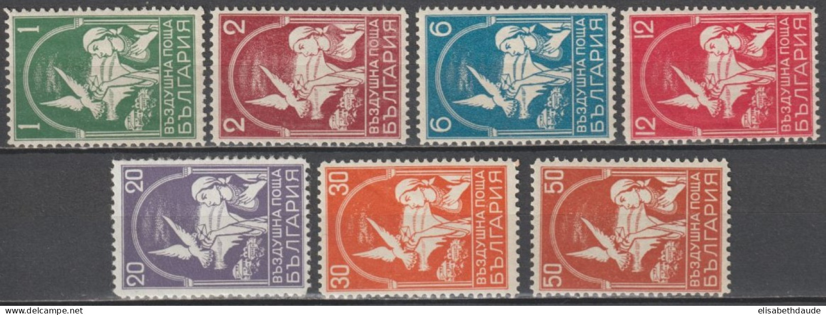 BULGARIE - 1931 - POSTE AERIENNE SERIE COMPLETE YVERT N° 5/11 ** MNH - COTE = 25 EUR - Luchtpost