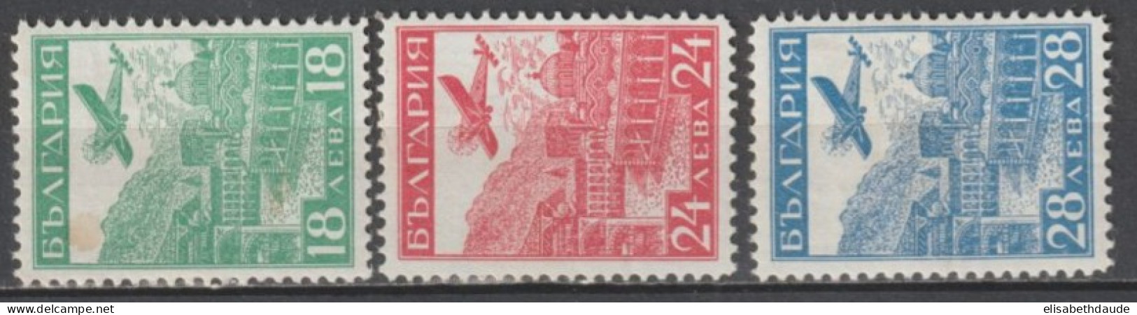 BULGARIE - 1932 - POSTE AERIENNE SERIE COMPLETE YVERT N° 12/14 * MH - COTE = 235 EUR - Airmail