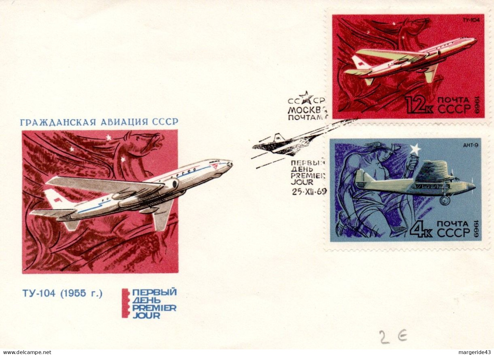 URSS FDC 1969 AVIATION - Brieven En Documenten