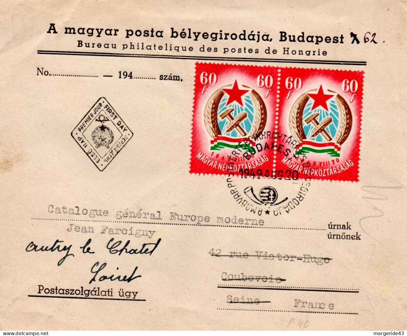 HONGRIE LETTRE FDC POUR LA FRANCE 1949 - Cartas & Documentos