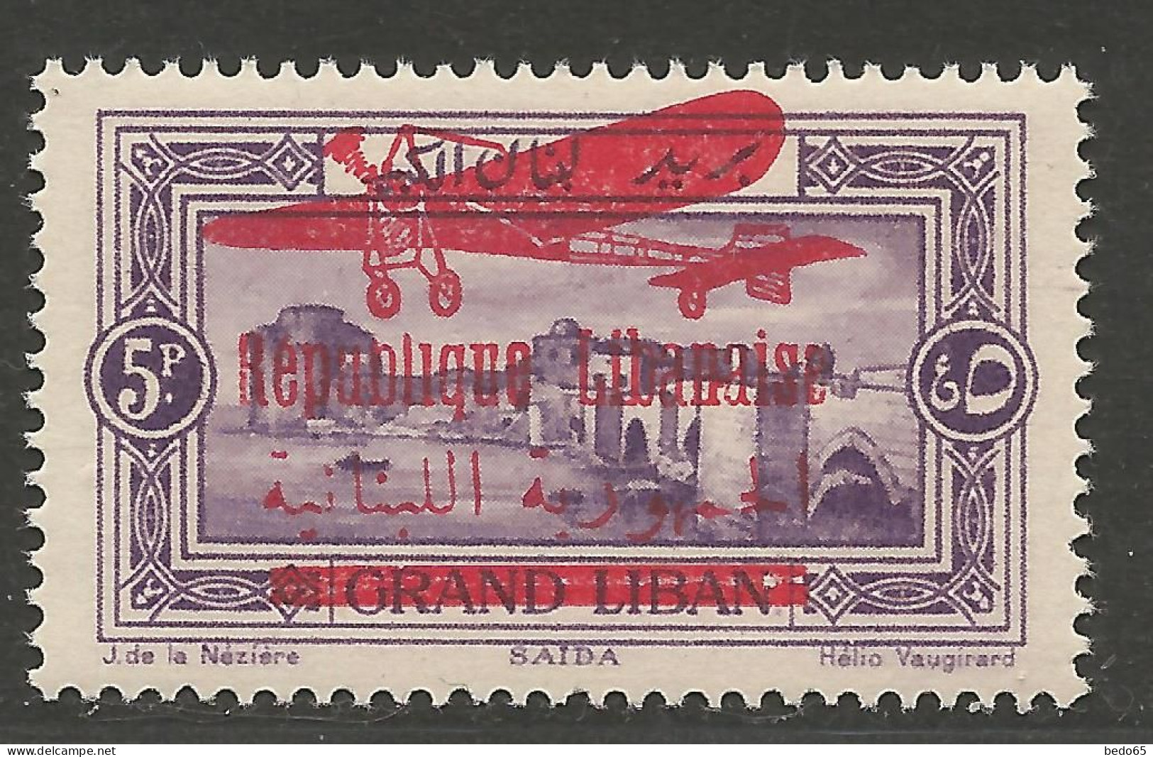 GRAND LIBAN PA N° 34 NEUF** SANS CHARNIERE / Hingeless / MNH - Airmail
