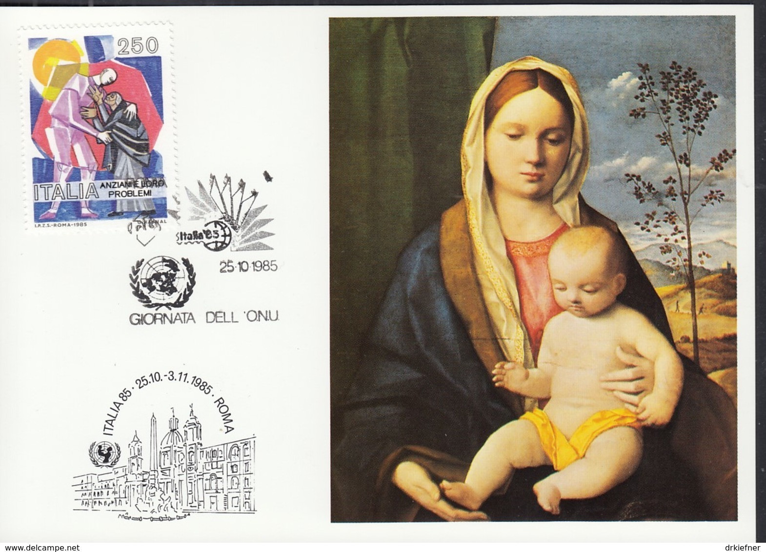 UNO NEW YORK, UNICEF-Kunstkarte, Aussellungskarte Mit Erinnerungsstempel: Rom ITALIA '85 25.10.1985 - Covers & Documents