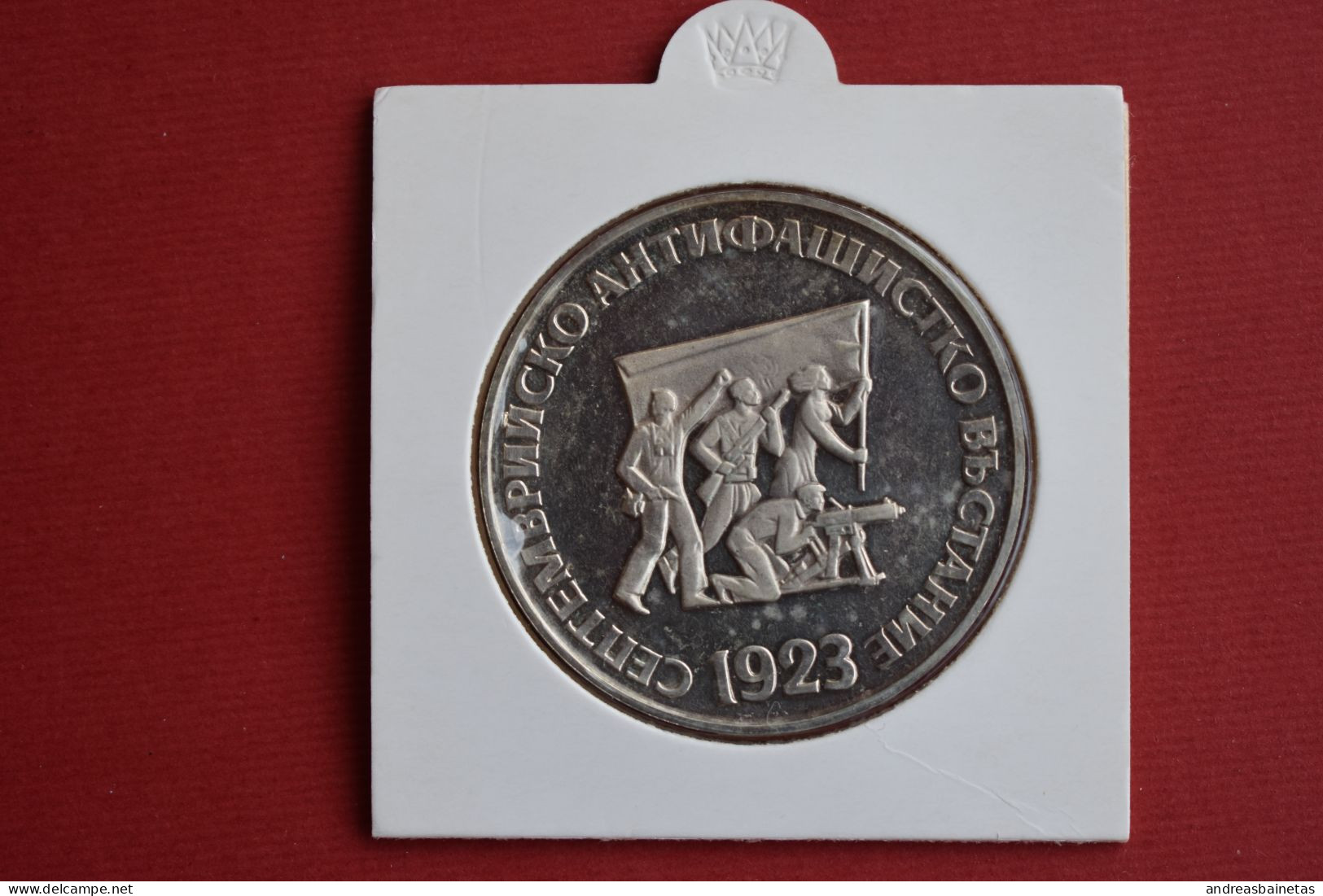 Coins Bulgaria  Proof 5 Leva Anti-fascist Uprising 1973  KM# 83 - Bulgarije