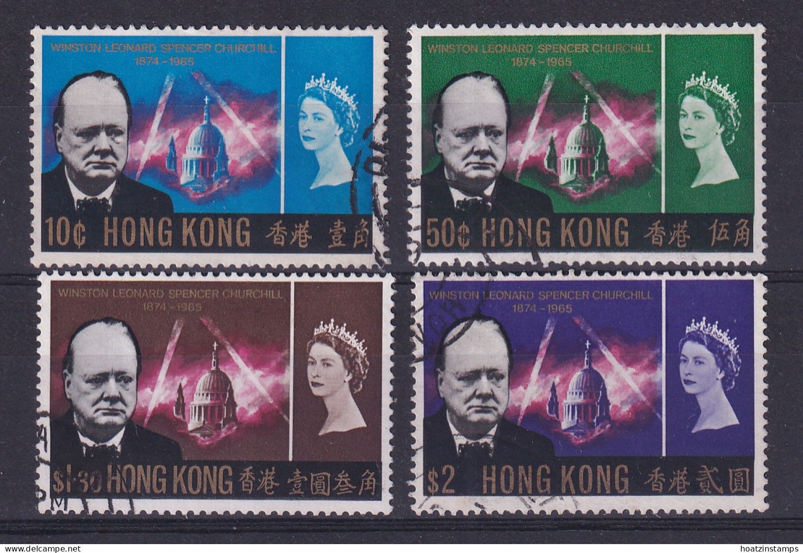 Hong Kong: 1966   Churchill      Used - Gebruikt