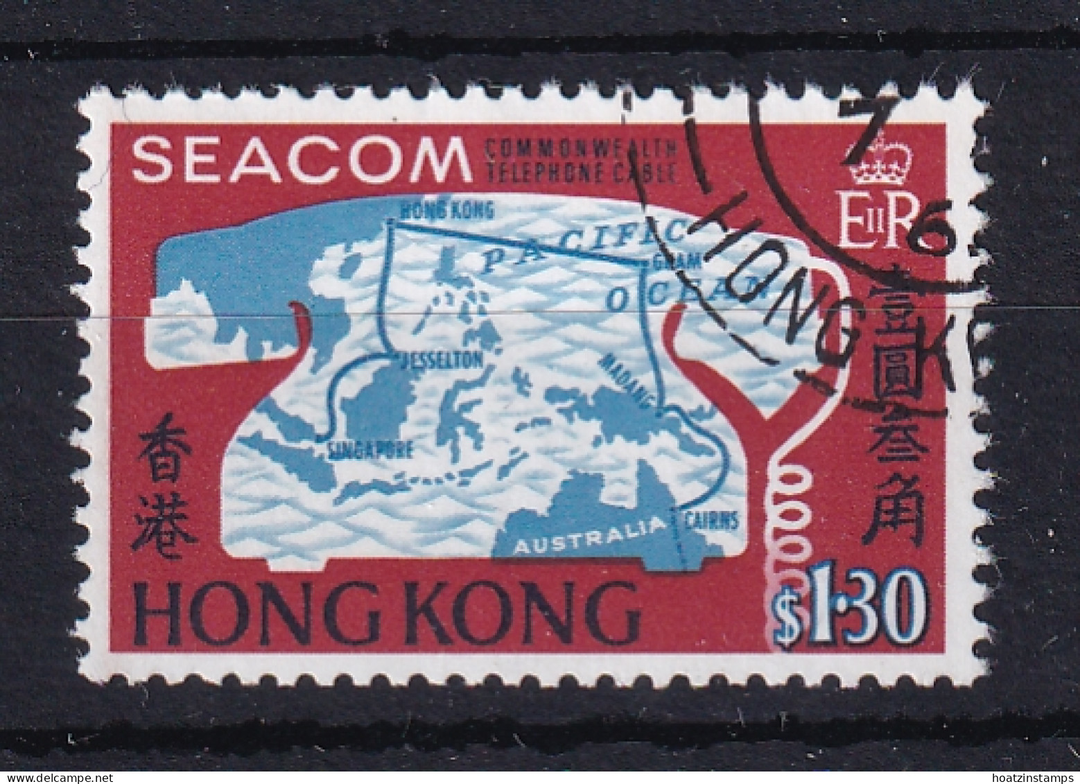 Hong Kong: 1967   Completion Of Malaysia-Hong Kong Link Of SEACOM Telephone Cable    Used - Usados
