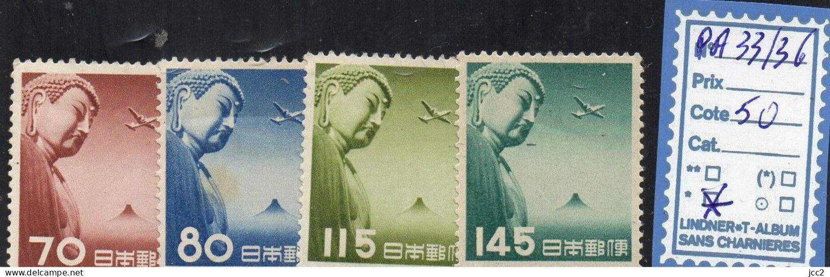 Japon PA N°33/36* - Airmail