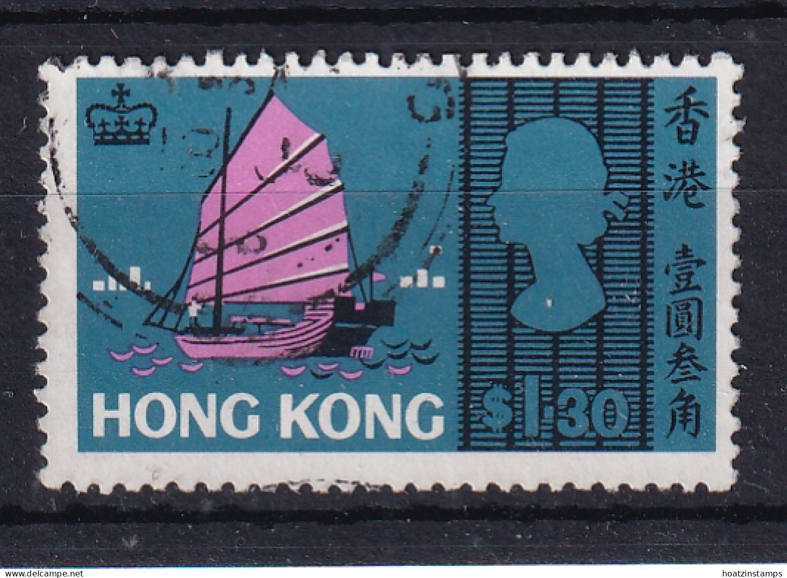 Hong Kong: 1968   Seacraft   SG252  $1.30    Used  - Gebruikt