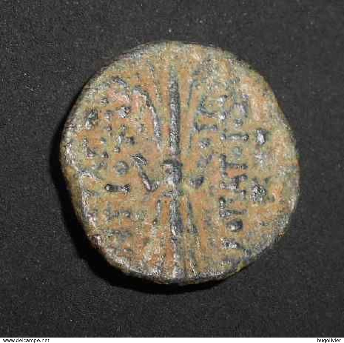 Ancienne Monnaie Séleucide Antiochos IX Syrie -114 à -95 AJC Poids: 6,06 Gr Diamètre: 1,8 Cm - Orientales