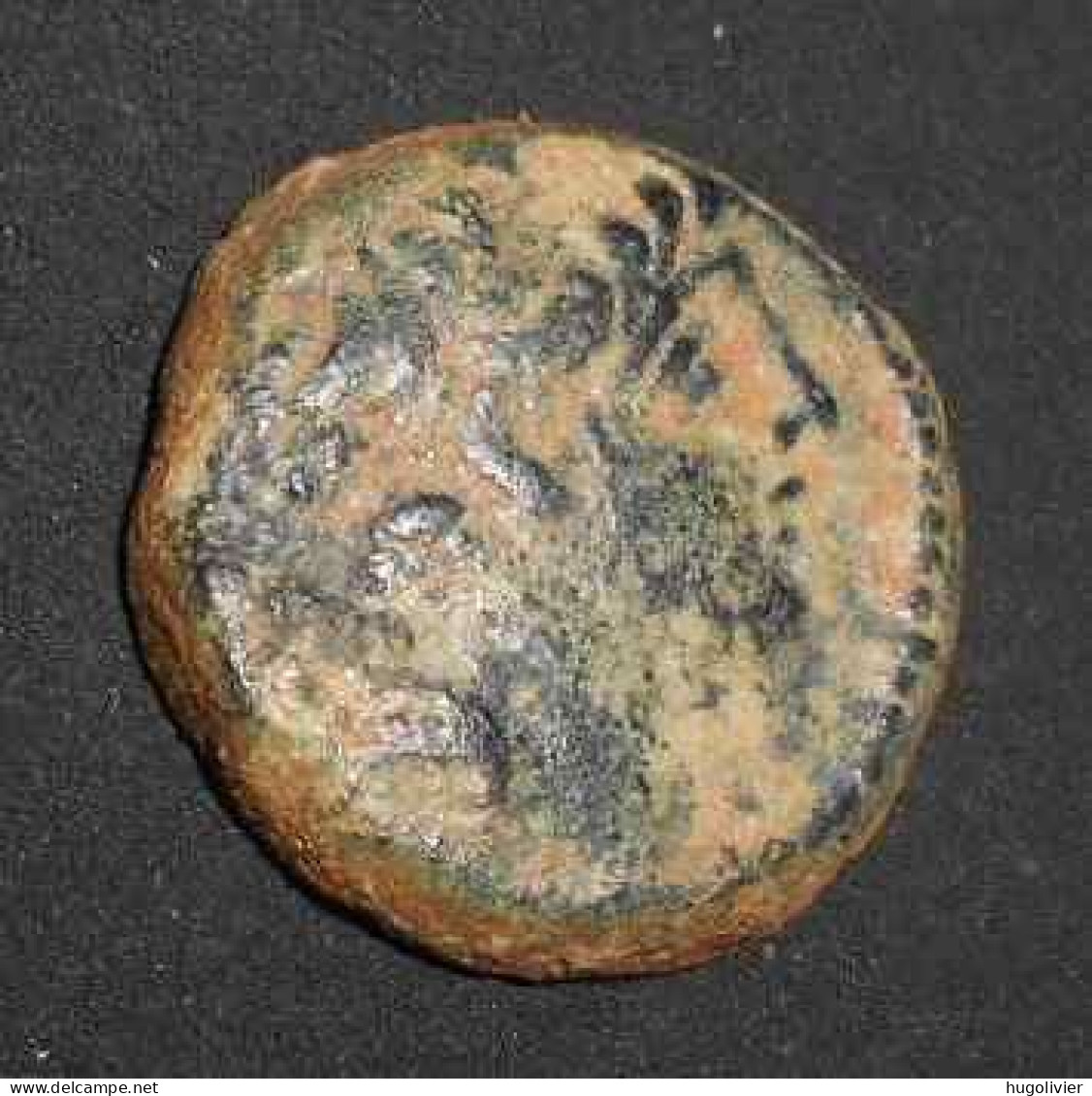 Ancienne Monnaie Séleucide Antiochos IX Syrie -114 à -95 AJC Poids: 6,06 Gr Diamètre: 1,8 Cm - Orientale