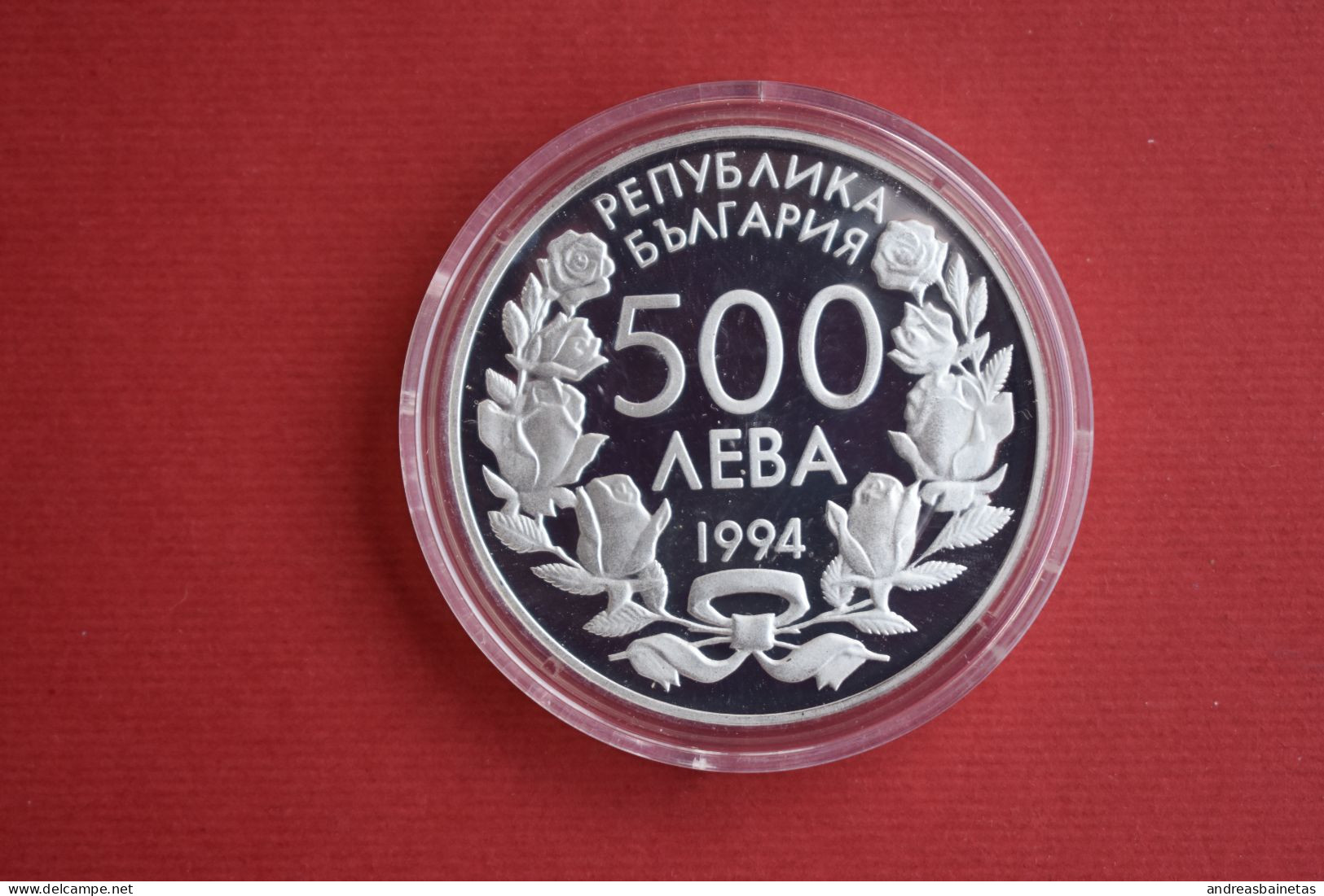 Coins Bulgaria  Proof  500 Leva World Cup 1994 KM# 211 XV World Football Championship - Bulgarien