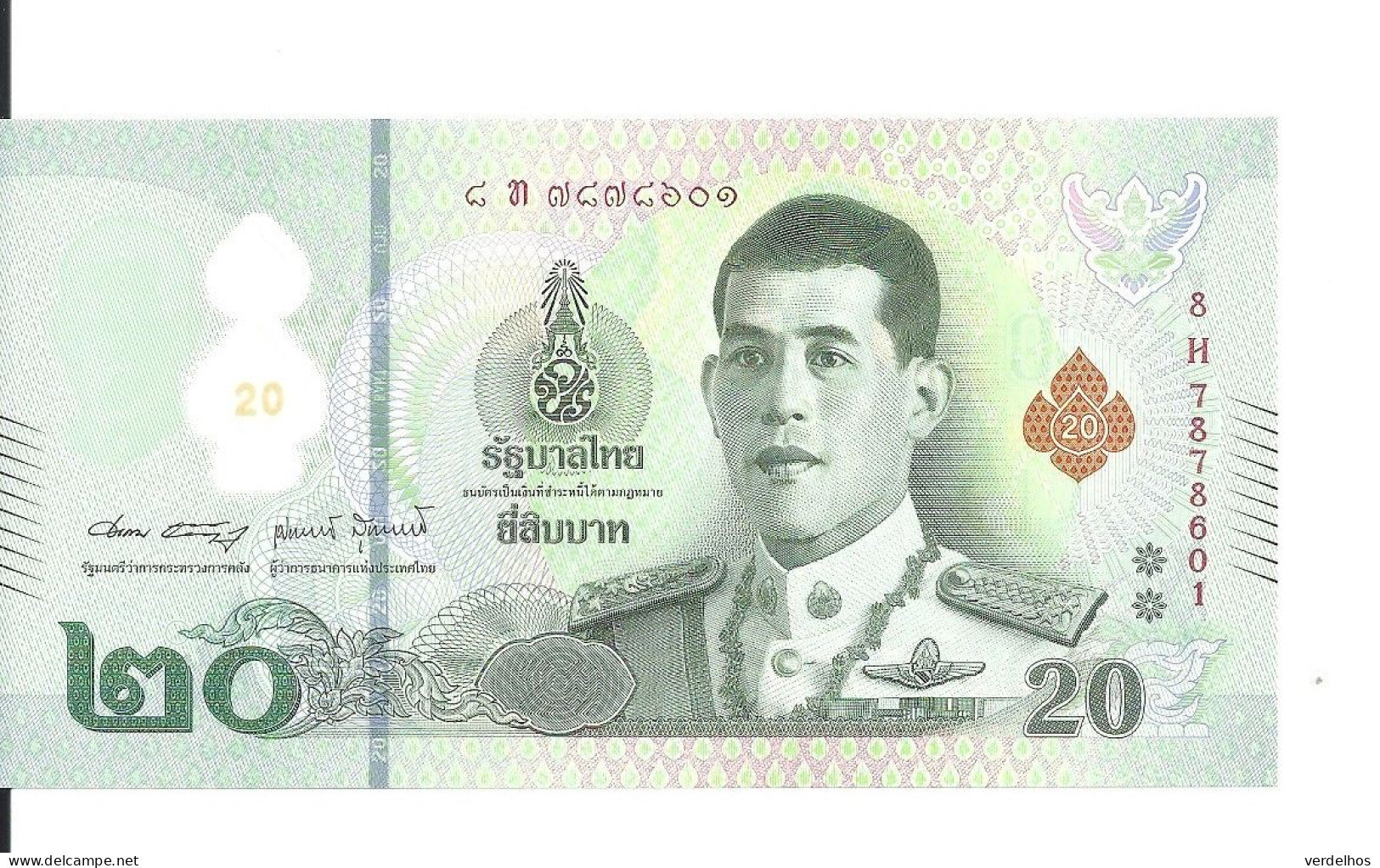 THAILANDE 20 BAHT ND2022 UNC P New - Thaïlande