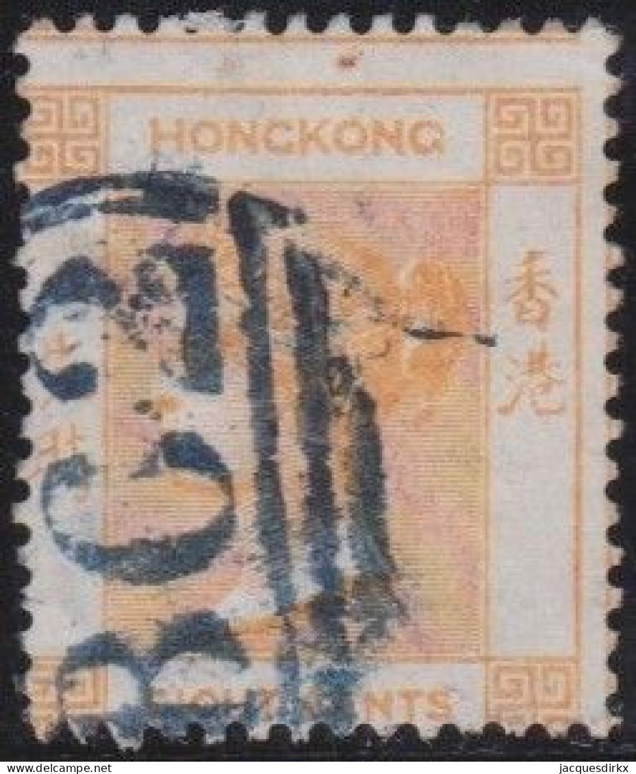 Hong Kong   .    SG  .    Xxxx   .    O    .     Cancelled - Used Stamps