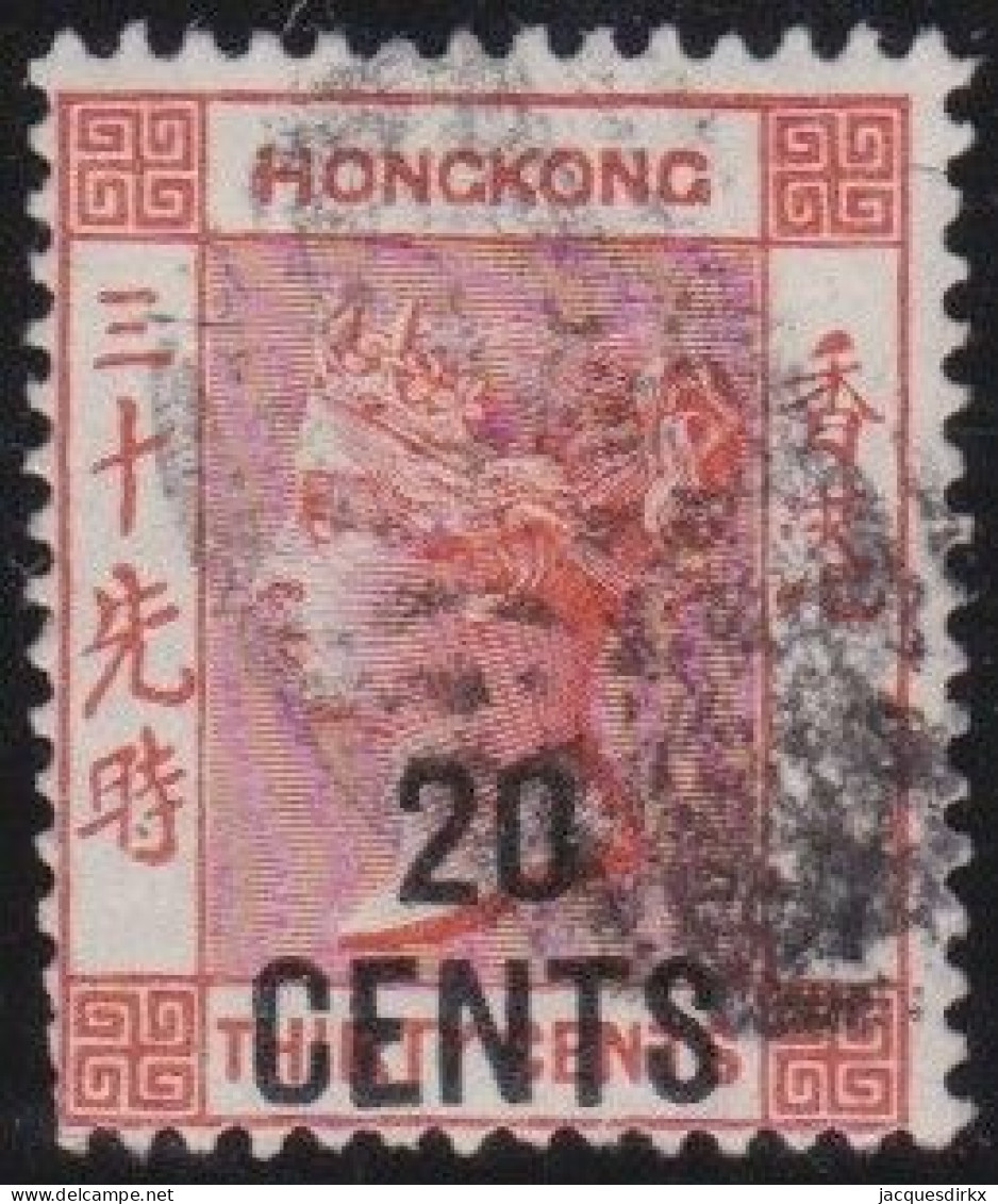 Hong Kong   .    SG  .   40     .    O    .     Cancelled - Used Stamps