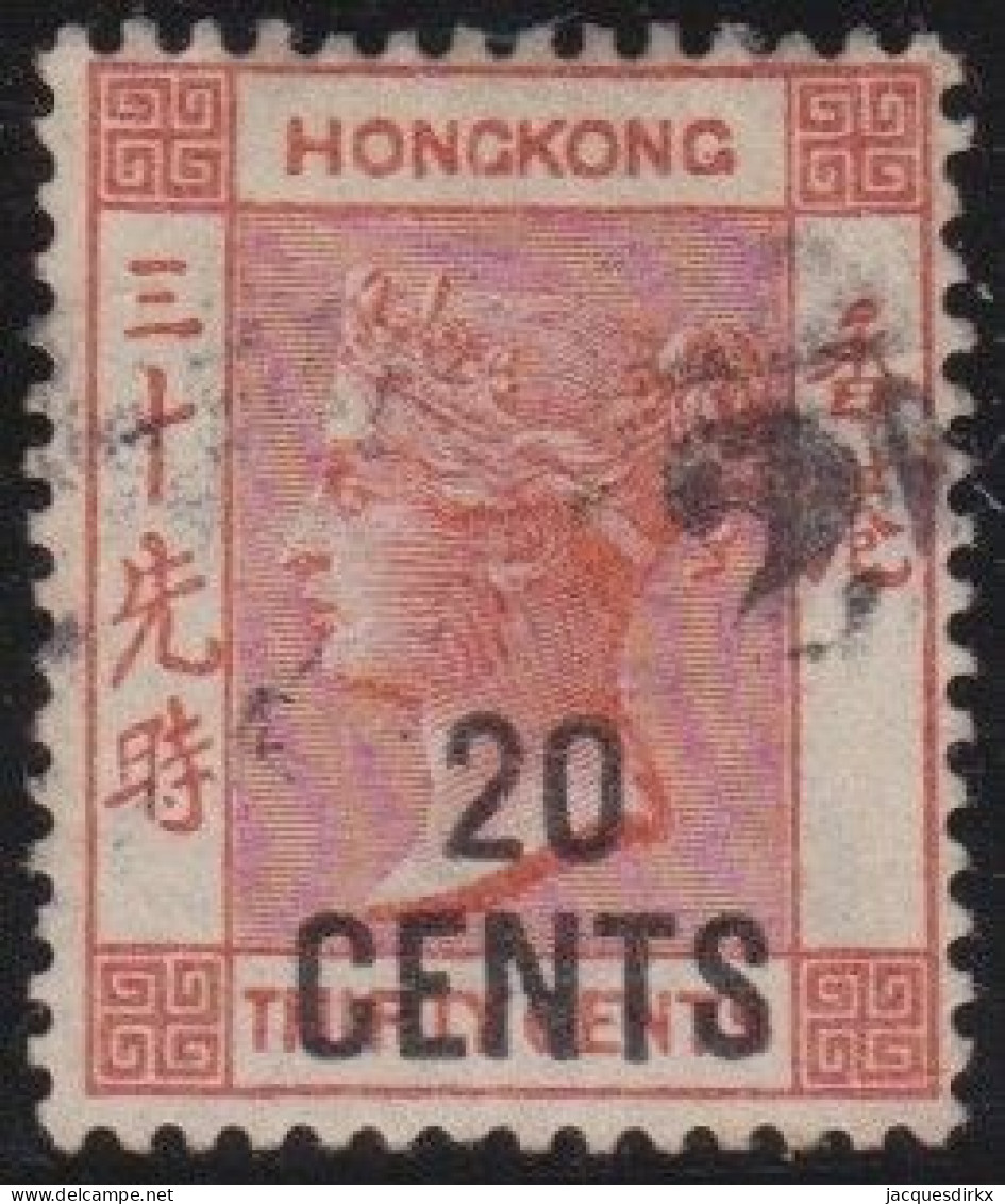 Hong Kong   .    SG  .    40     .    O    .     Cancelled - Used Stamps