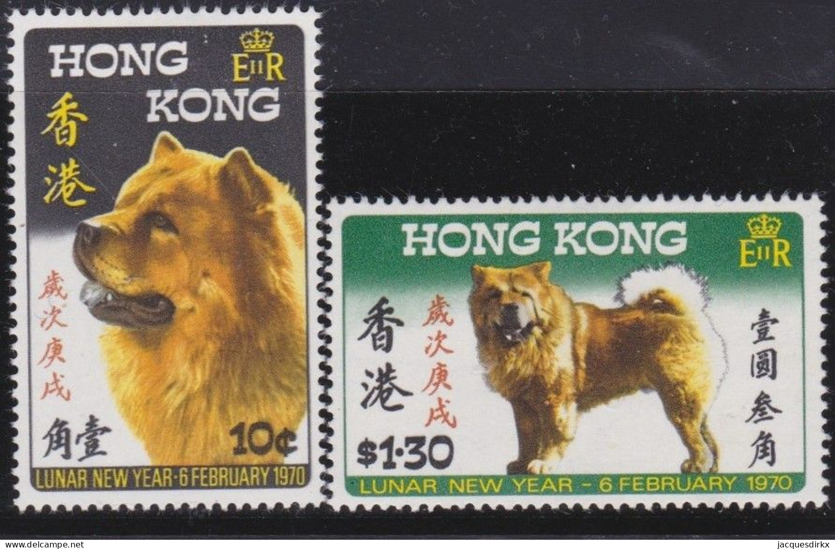Hong Kong   .    SG  .   261/262      .   **     .     MNH - Unused Stamps