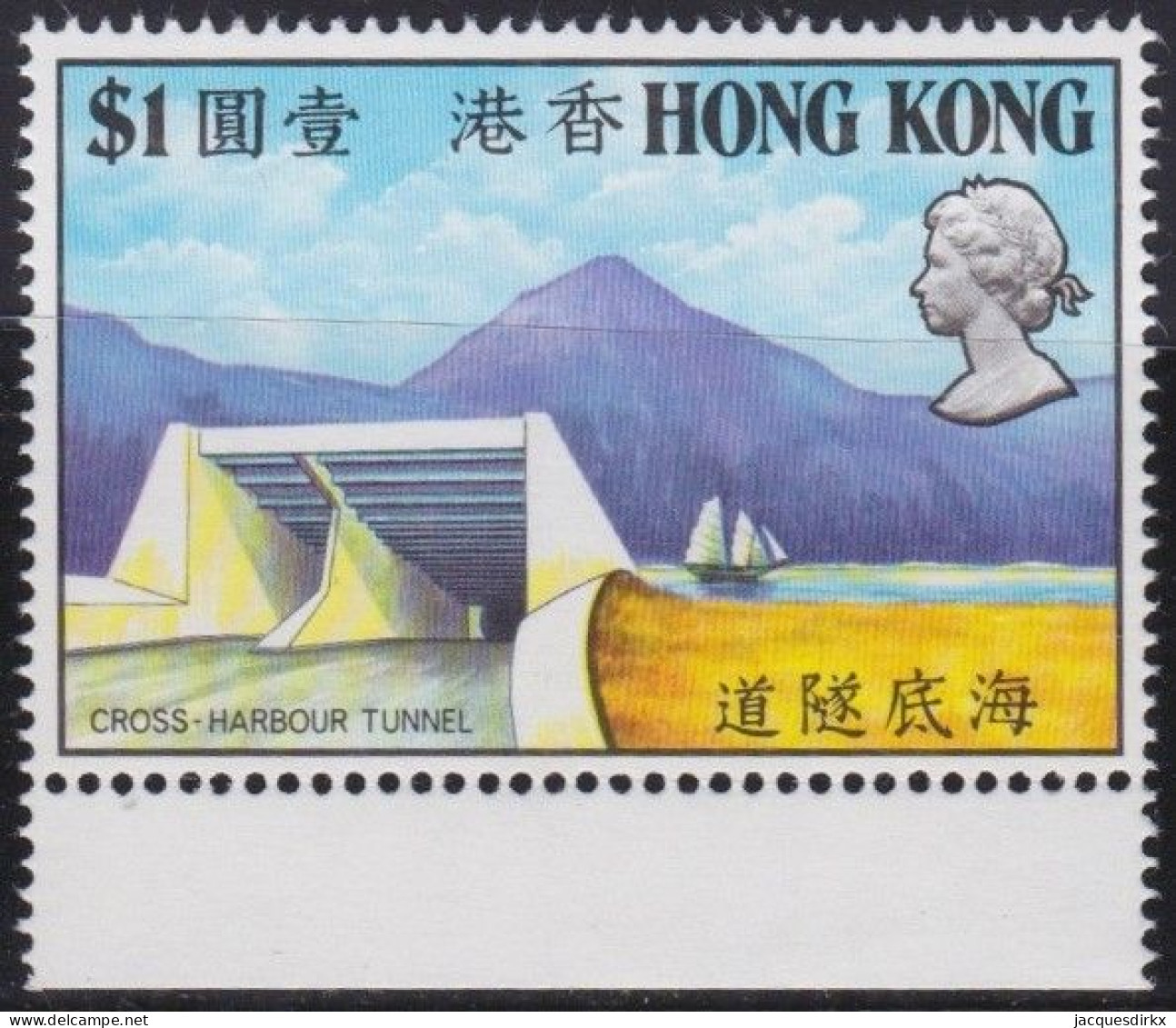 Hong Kong   .    SG  .   278     .   **     .     MNH - Ongebruikt