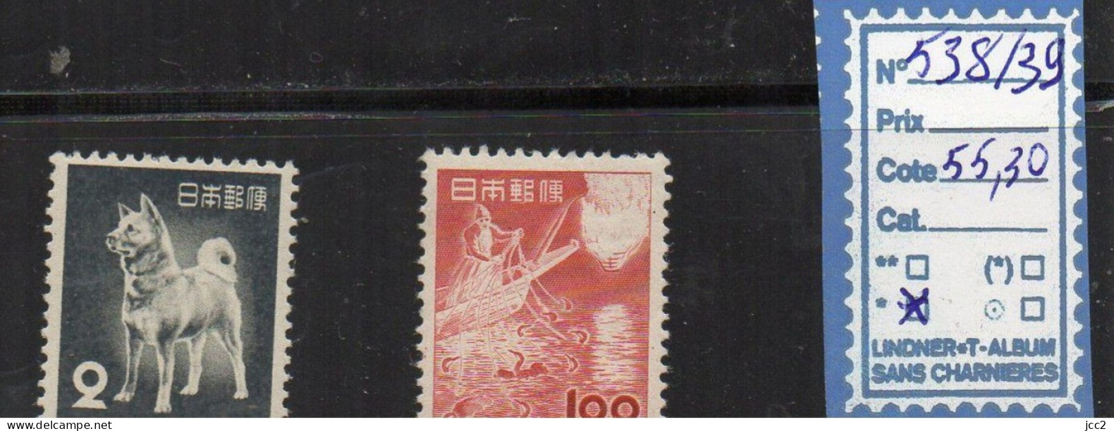 Japon N°538/39* - Unused Stamps