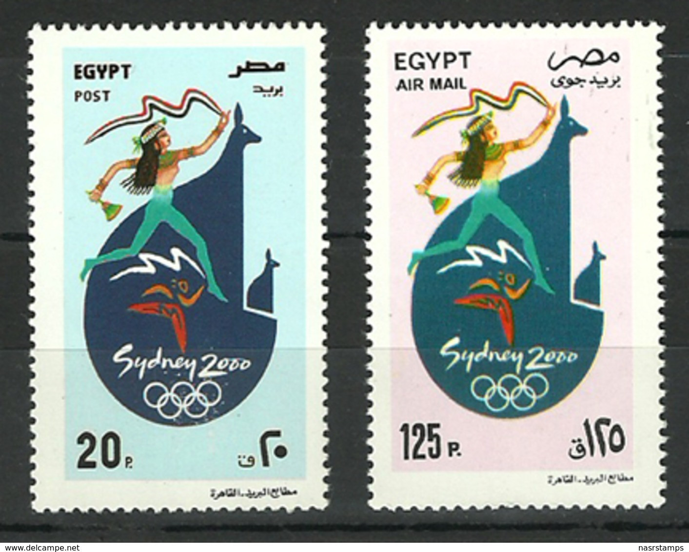 Egypt - 2000 - ( 2000 Summer Olympics, Sydney ) - MNH (**) - Verano 2000: Sydney