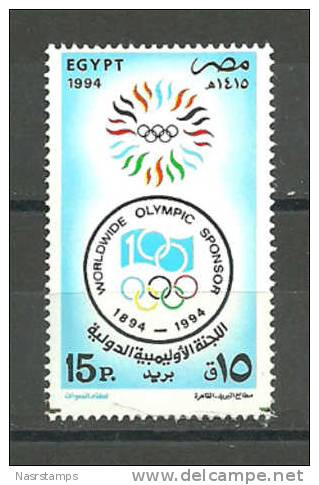 Egypt - 1994 - ( Intl. Olympic Committee, Cent. ) - MNH (**) - Nuovi