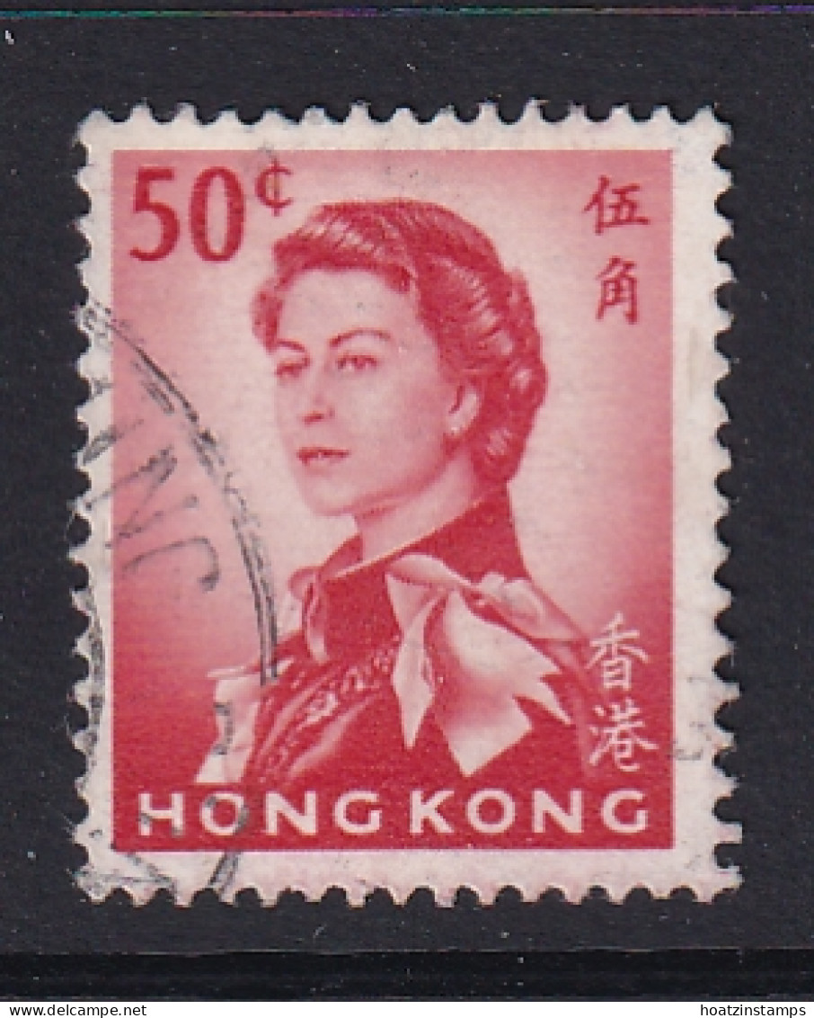 Hong Kong: 1966/72   QE II      SG229       50c   [Wmk Sideways]   Used - Usados