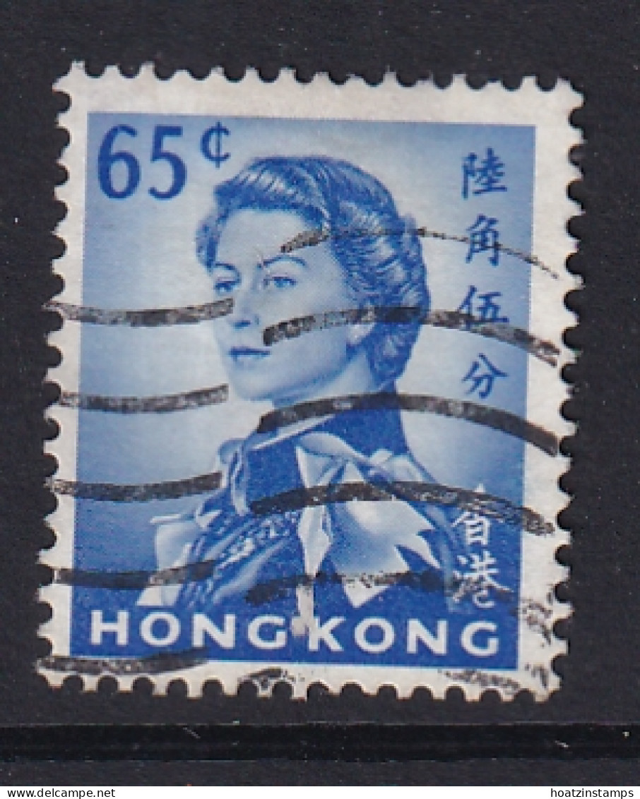 Hong Kong: 1966/72   QE II      SG230       65c   Ultramarine  [Wmk Sideways]   Used - Oblitérés